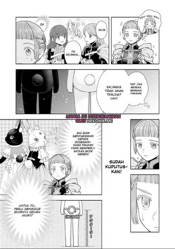 Honzuki no Gekokujou Part 4 Chapter 26.5 - halaman 7
