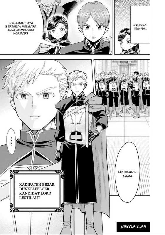 Honzuki no Gekokujou Part 4 Chapter 26 - halaman 12