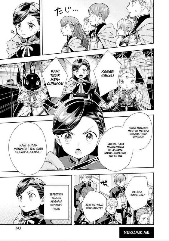 Honzuki no Gekokujou Part 4 Chapter 26 - halaman 14