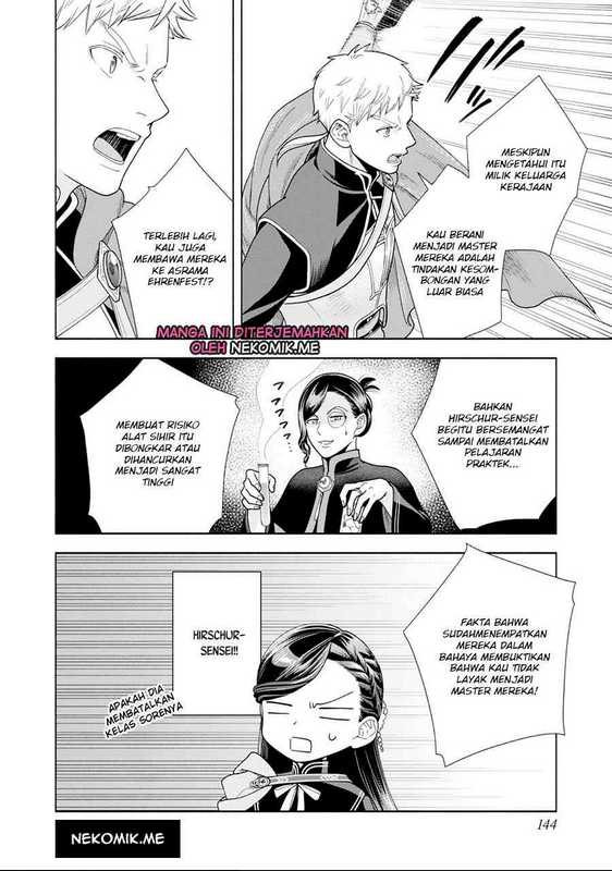 Honzuki no Gekokujou Part 4 Chapter 26 - halaman 15