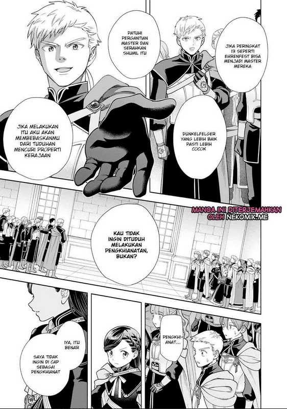 Honzuki no Gekokujou Part 4 Chapter 26 - halaman 16