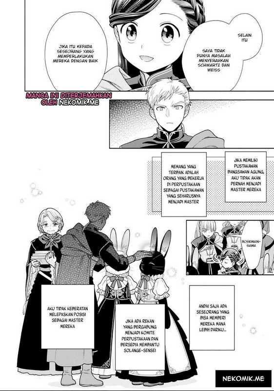 Honzuki no Gekokujou Part 4 Chapter 26 - halaman 17
