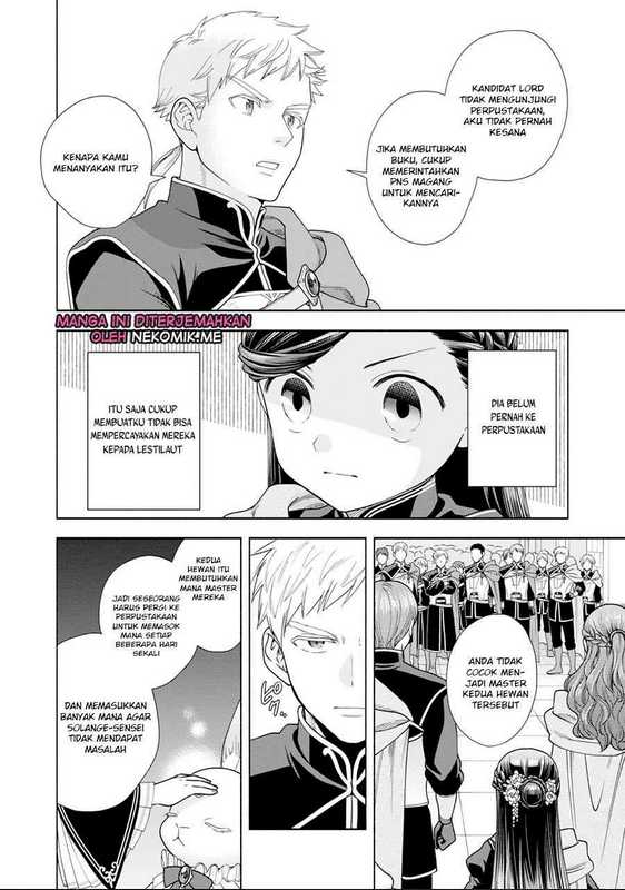 Honzuki no Gekokujou Part 4 Chapter 26 - halaman 19