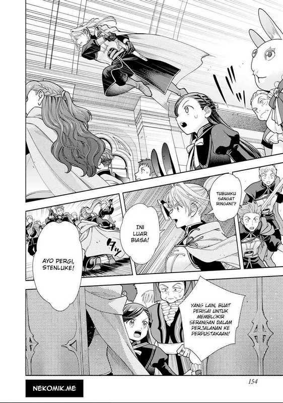 Honzuki no Gekokujou Part 4 Chapter 26 - halaman 25