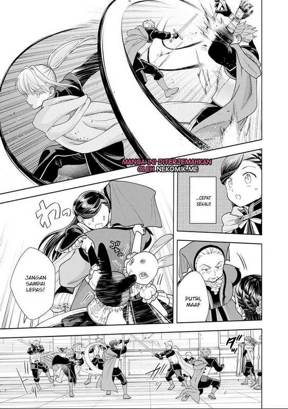 Honzuki no Gekokujou Part 4 Chapter 26 - halaman 26