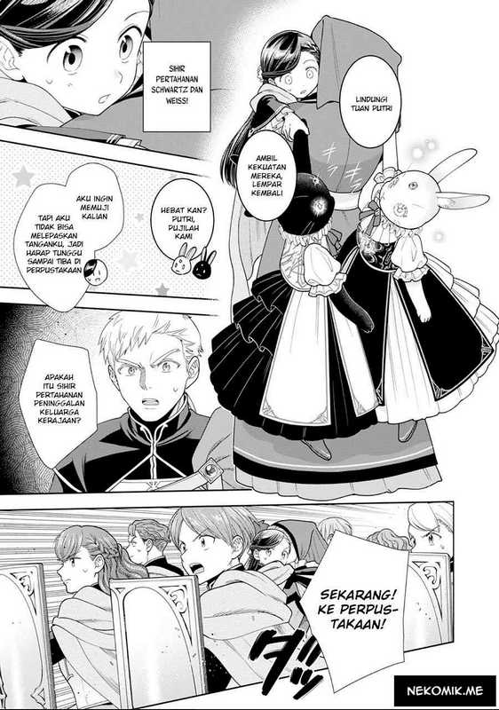 Honzuki no Gekokujou Part 4 Chapter 26 - halaman 28