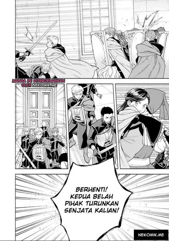Honzuki no Gekokujou Part 4 Chapter 26 - halaman 29