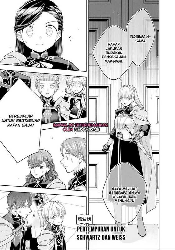 Honzuki no Gekokujou Part 4 Chapter 26 - halaman 3