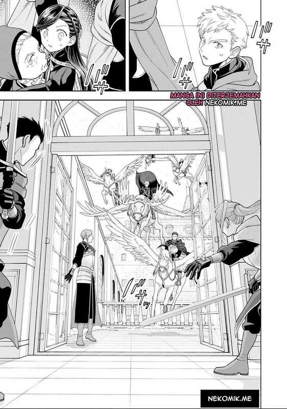 Honzuki no Gekokujou Part 4 Chapter 26 - halaman 30