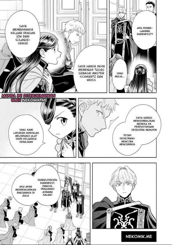 Honzuki no Gekokujou Part 4 Chapter 26 - halaman 32
