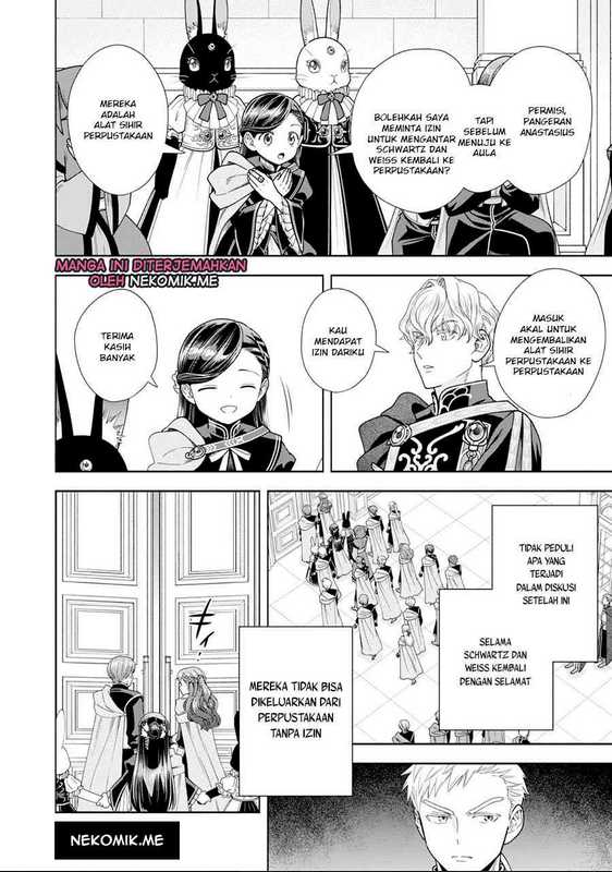 Honzuki no Gekokujou Part 4 Chapter 26 - halaman 33