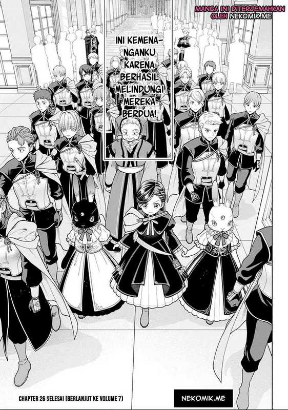 Honzuki no Gekokujou Part 4 Chapter 26 - halaman 34