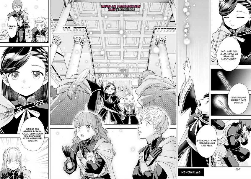 Honzuki no Gekokujou Part 4 Chapter 26 - halaman 6