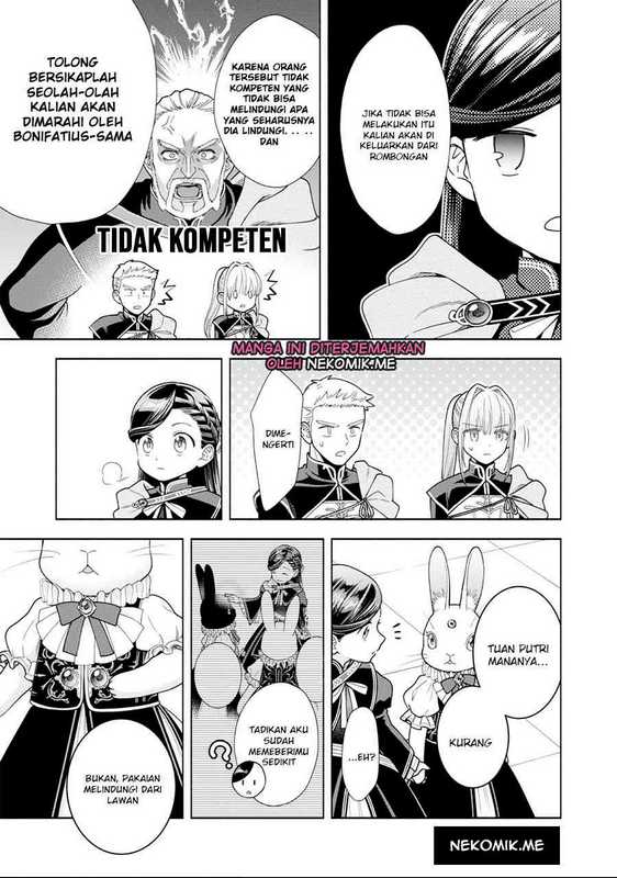 Honzuki no Gekokujou Part 4 Chapter 26 - halaman 8
