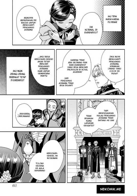 Honzuki no Gekokujou Part 4 Chapter 27 - halaman 14