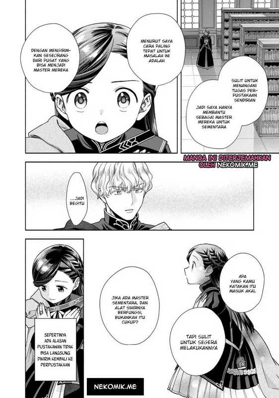 Honzuki no Gekokujou Part 4 Chapter 27 - halaman 19
