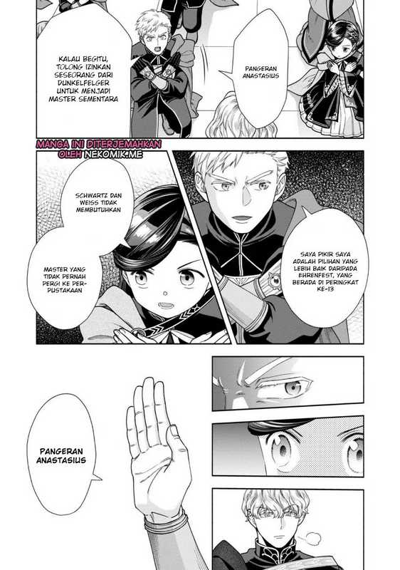 Honzuki no Gekokujou Part 4 Chapter 27 - halaman 20