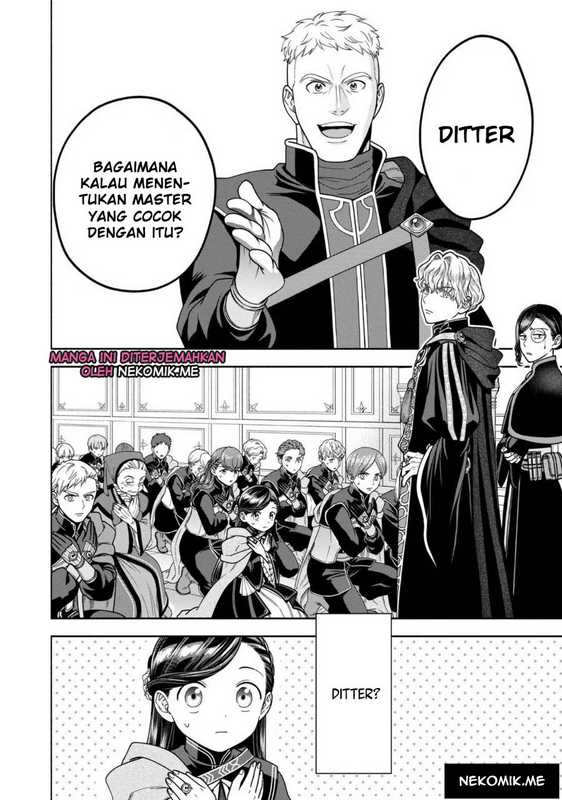 Honzuki no Gekokujou Part 4 Chapter 27 - halaman 21