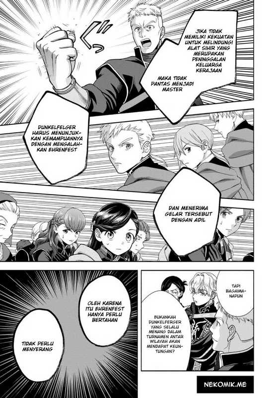 Honzuki no Gekokujou Part 4 Chapter 27 - halaman 22