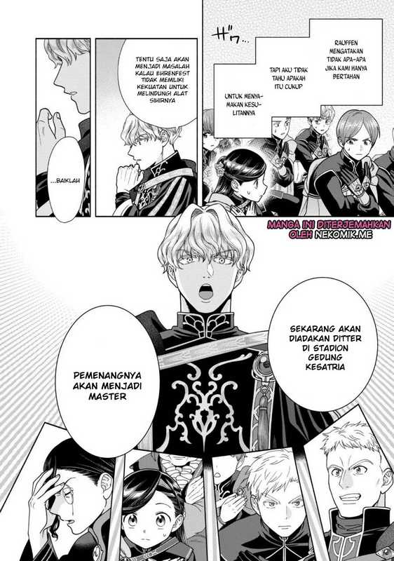 Honzuki no Gekokujou Part 4 Chapter 27 - halaman 23