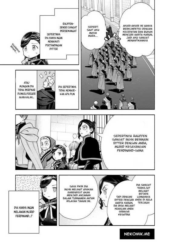 Honzuki no Gekokujou Part 4 Chapter 27 - halaman 26