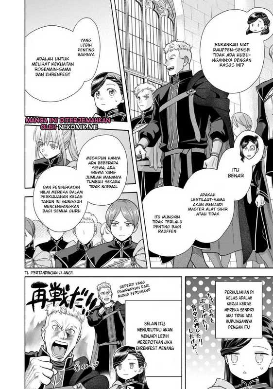 Honzuki no Gekokujou Part 4 Chapter 27 - halaman 27
