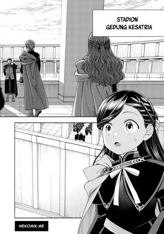 Honzuki no Gekokujou Part 4 Chapter 27 - halaman 29