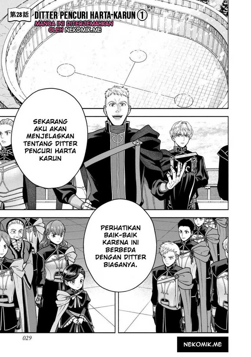 Honzuki no Gekokujou Part 4 Chapter 28 - halaman 3