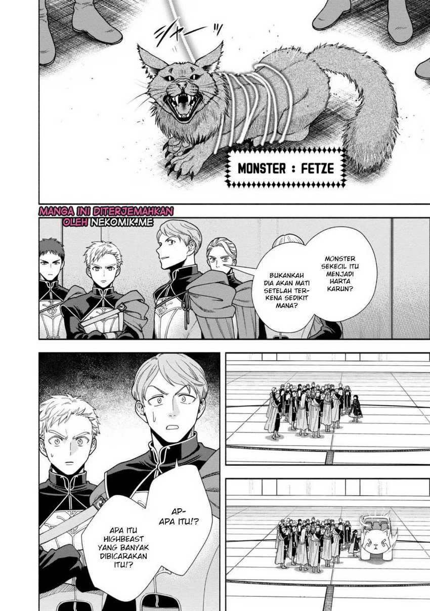 Honzuki no Gekokujou Part 4 Chapter 28 - halaman 31