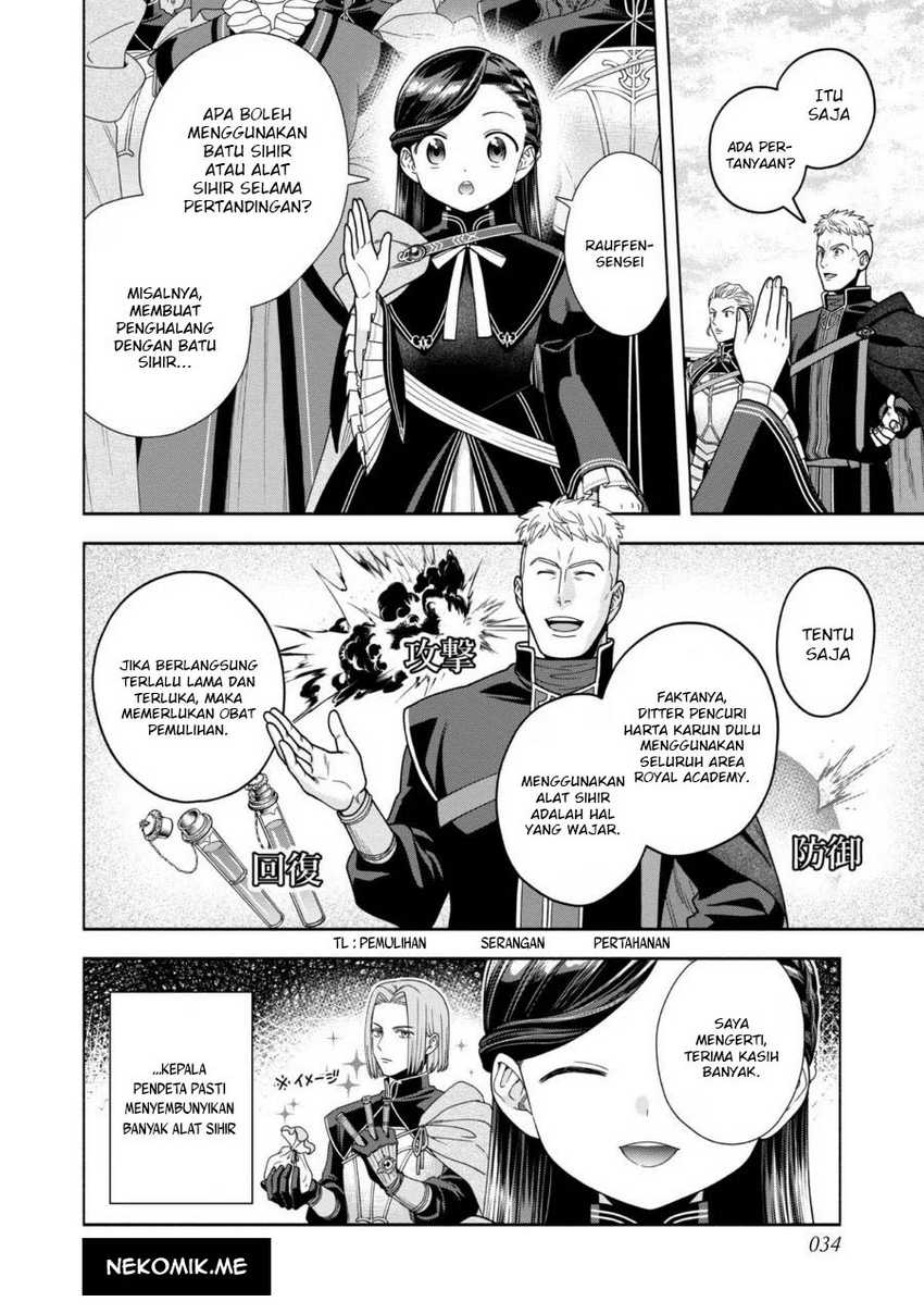 Honzuki no Gekokujou Part 4 Chapter 28 - halaman 8