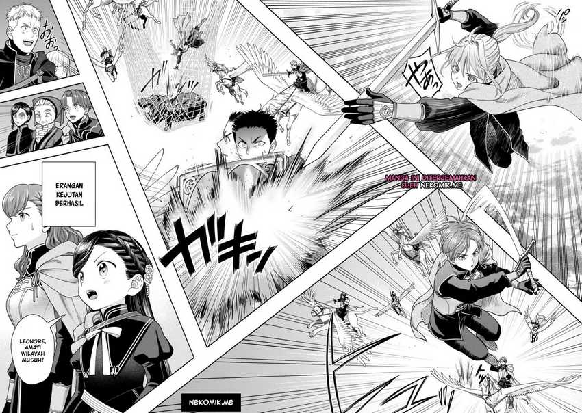 Honzuki no Gekokujou Part 4 Chapter 29 - halaman 11