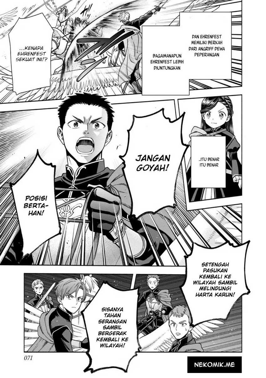 Honzuki no Gekokujou Part 4 Chapter 29 - halaman 13