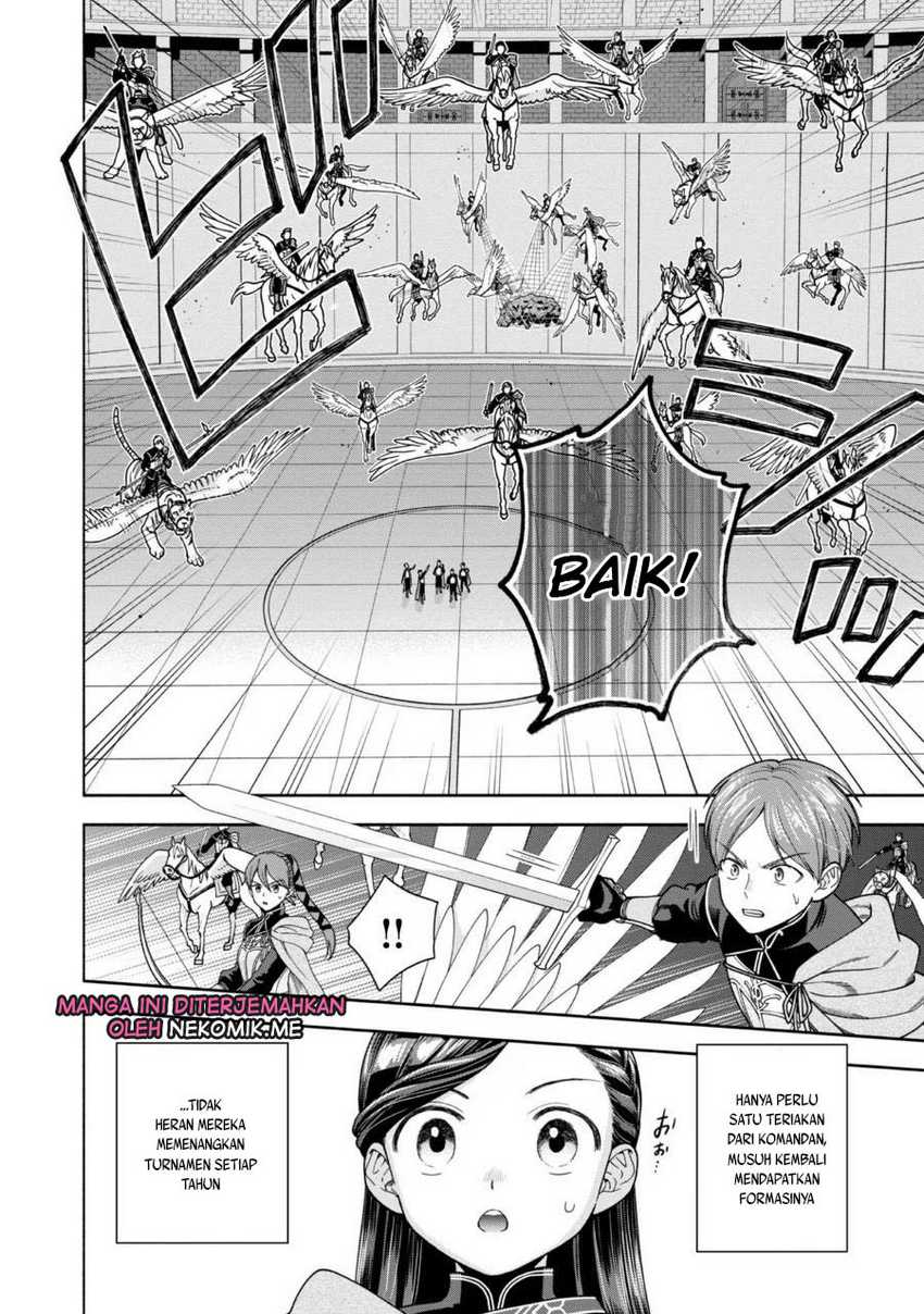 Honzuki no Gekokujou Part 4 Chapter 29 - halaman 14