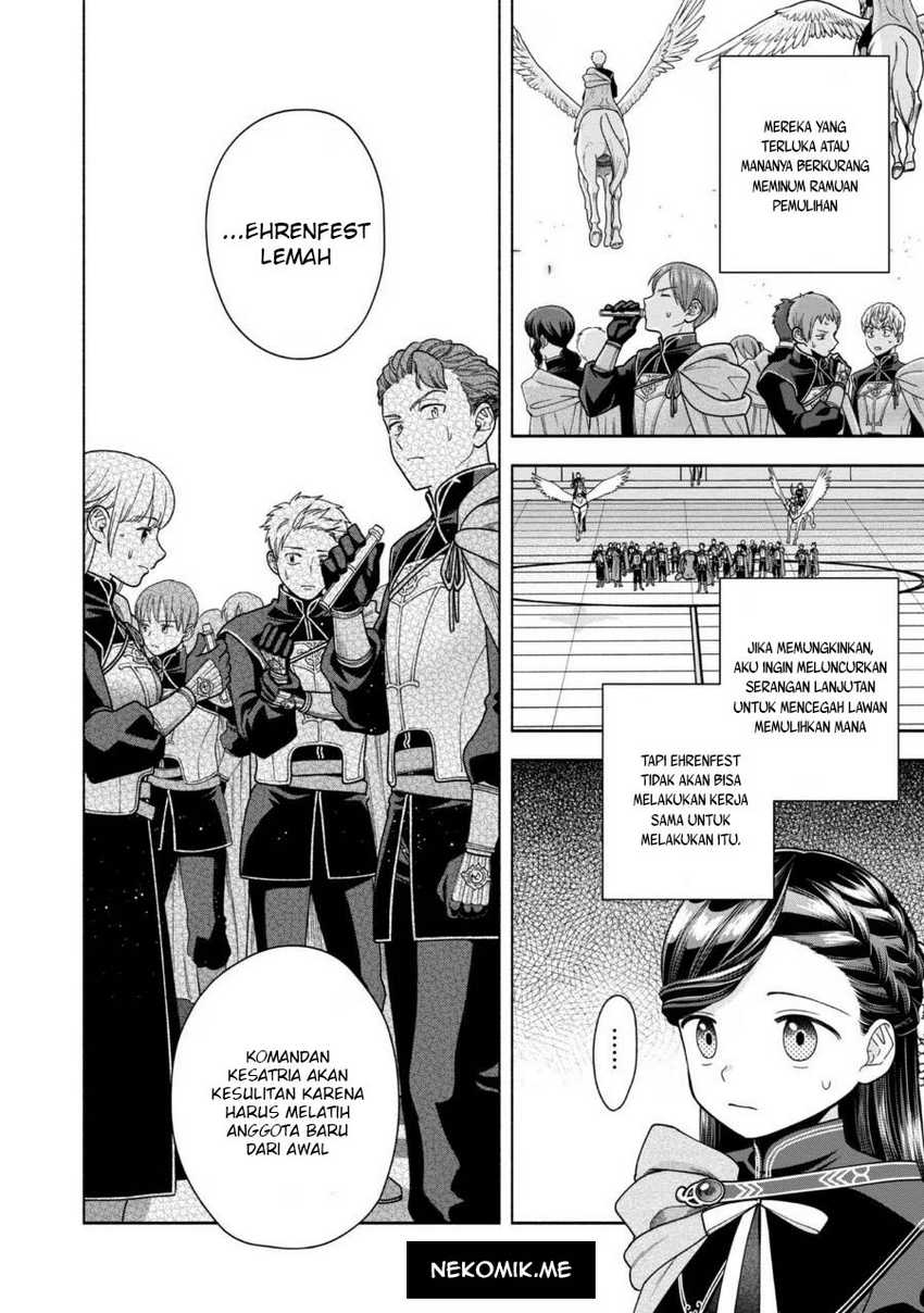 Honzuki no Gekokujou Part 4 Chapter 29 - halaman 19