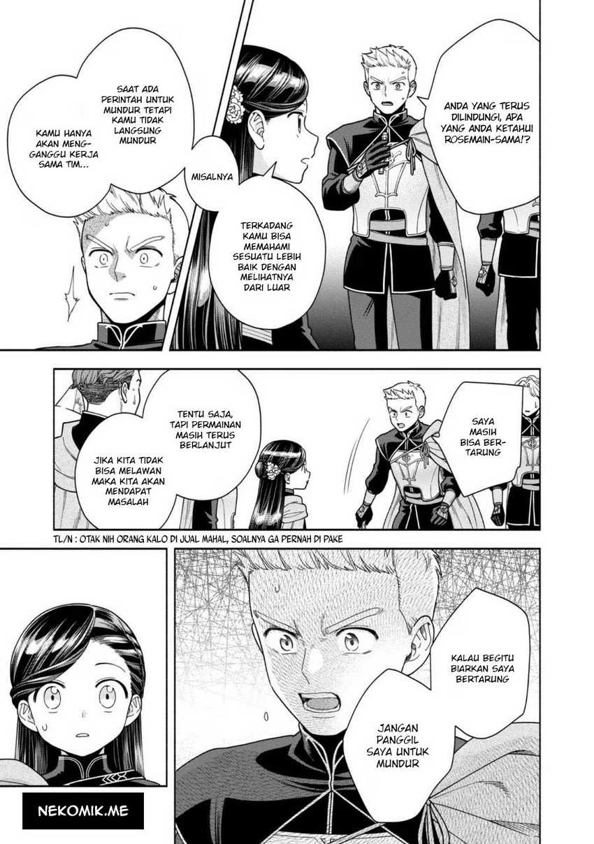 Honzuki no Gekokujou Part 4 Chapter 29 - halaman 20