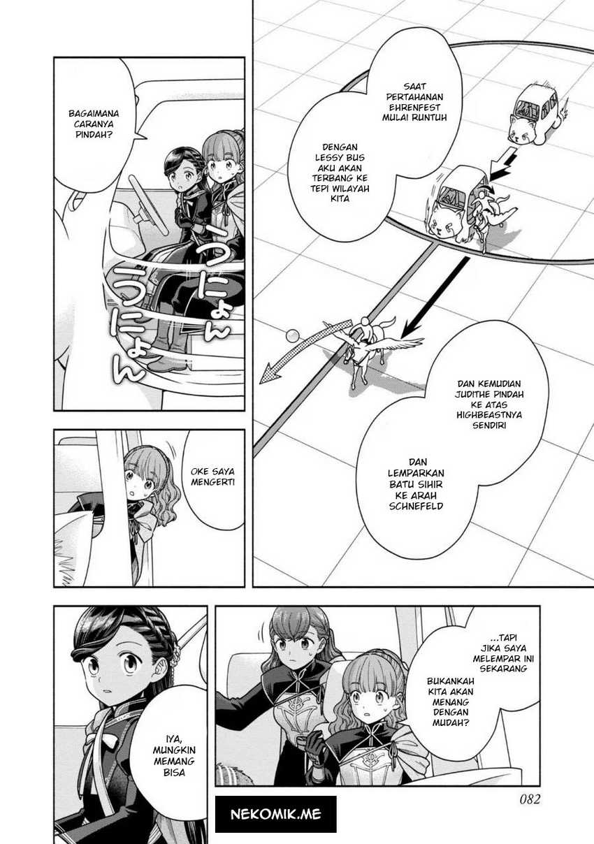 Honzuki no Gekokujou Part 4 Chapter 29 - halaman 25