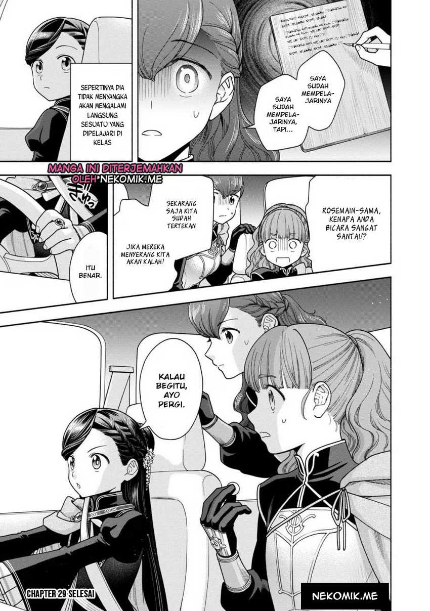 Honzuki no Gekokujou Part 4 Chapter 29 - halaman 32