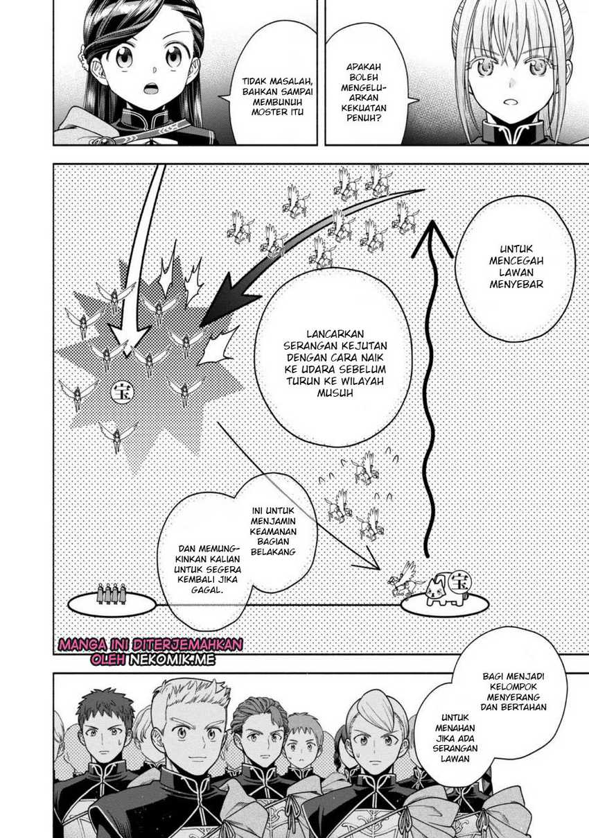 Honzuki no Gekokujou Part 4 Chapter 29 - halaman 4