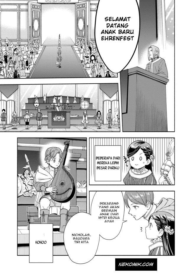 Honzuki no Gekokujou Part 4 Chapter 3 - halaman 10