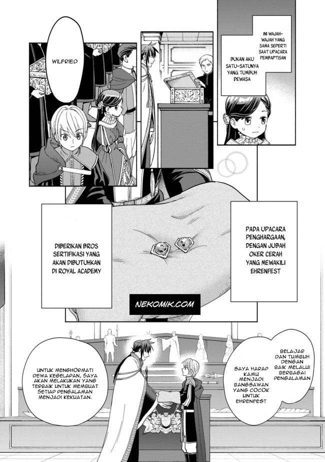 Honzuki no Gekokujou Part 4 Chapter 3 - halaman 13