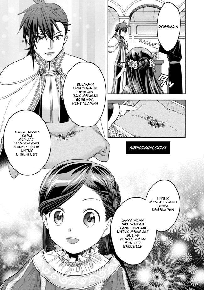 Honzuki no Gekokujou Part 4 Chapter 3 - halaman 14