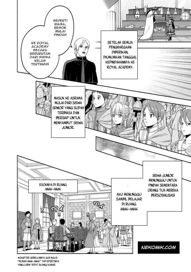 Honzuki no Gekokujou Part 4 Chapter 3 - halaman 15