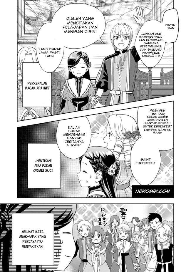 Honzuki no Gekokujou Part 4 Chapter 3 - halaman 16