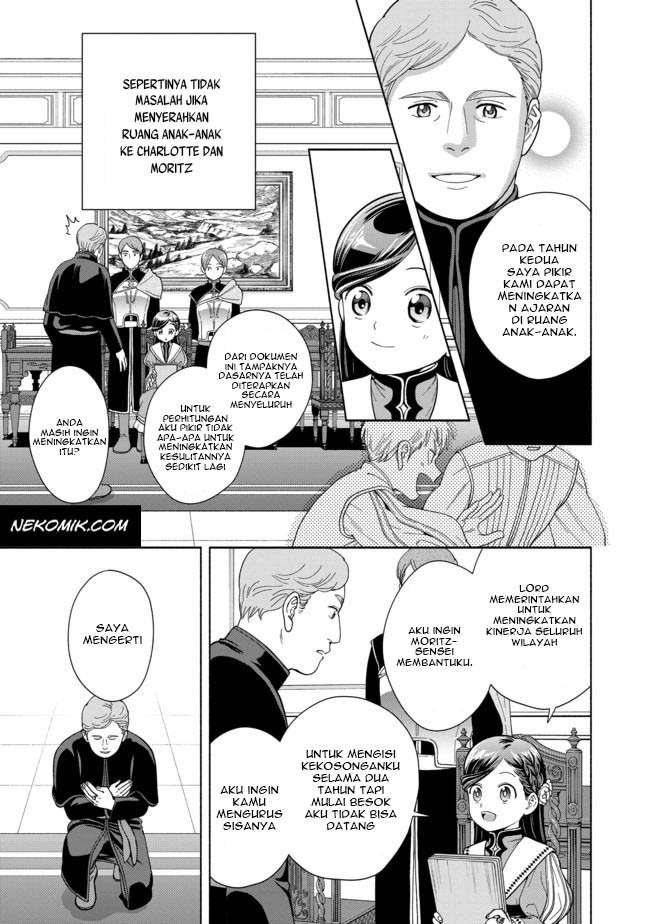 Honzuki no Gekokujou Part 4 Chapter 3 - halaman 20