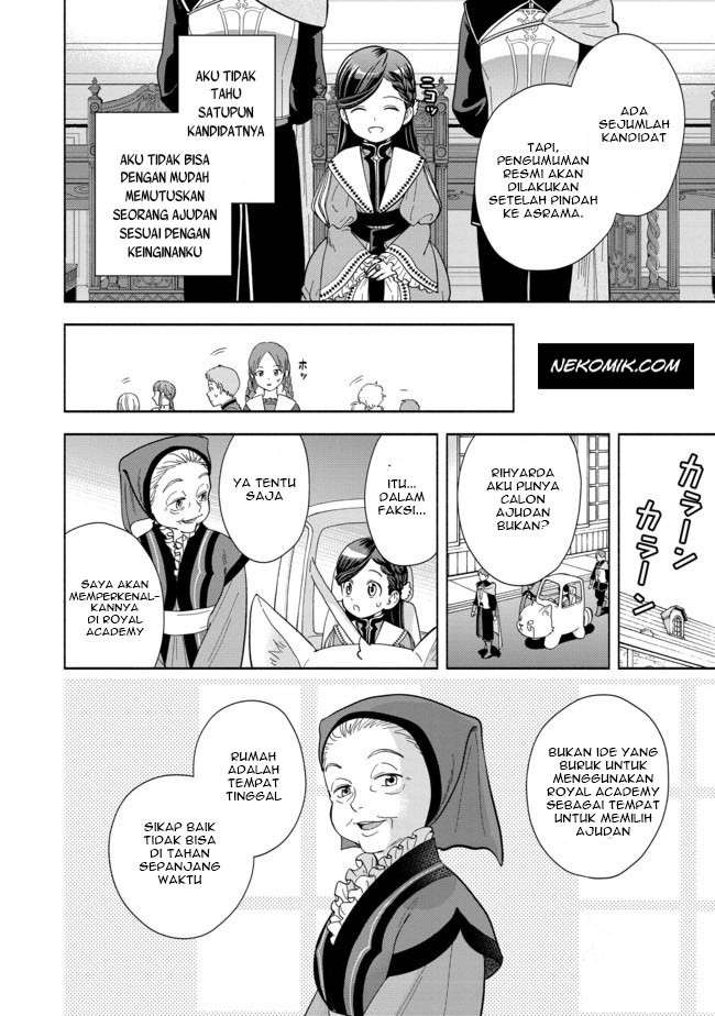 Honzuki no Gekokujou Part 4 Chapter 3 - halaman 25