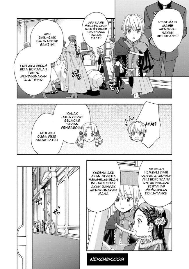 Honzuki no Gekokujou Part 4 Chapter 3 - halaman 3