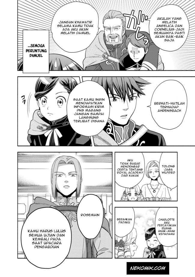 Honzuki no Gekokujou Part 4 Chapter 3 - halaman 31