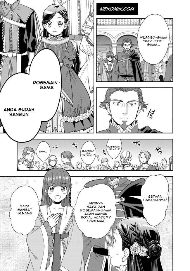 Honzuki no Gekokujou Part 4 Chapter 3 - halaman 6