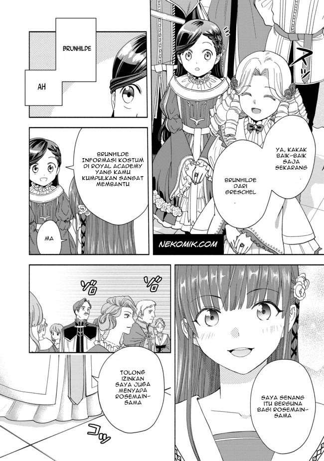 Honzuki no Gekokujou Part 4 Chapter 3 - halaman 7