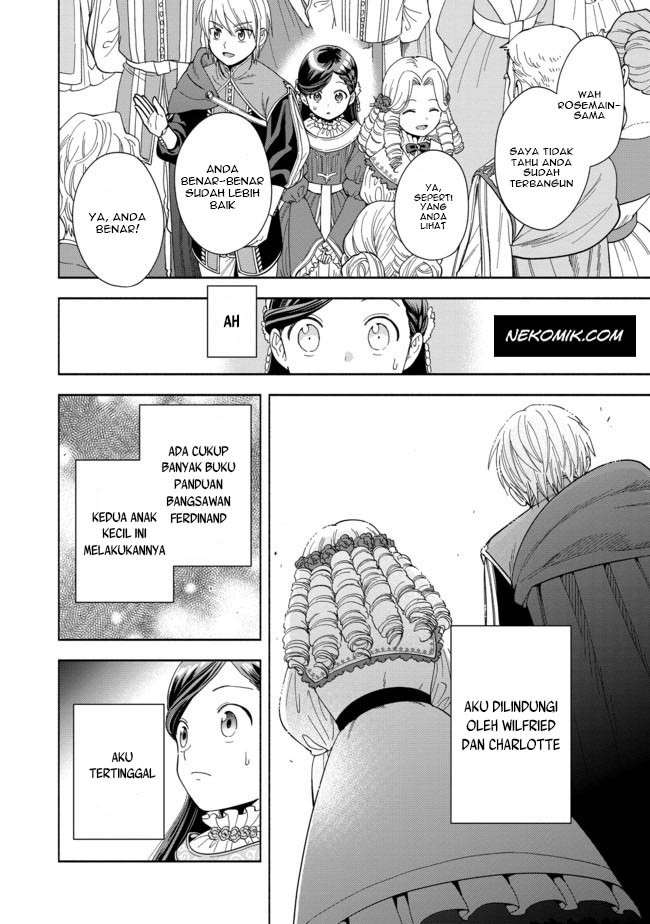 Honzuki no Gekokujou Part 4 Chapter 3 - halaman 9